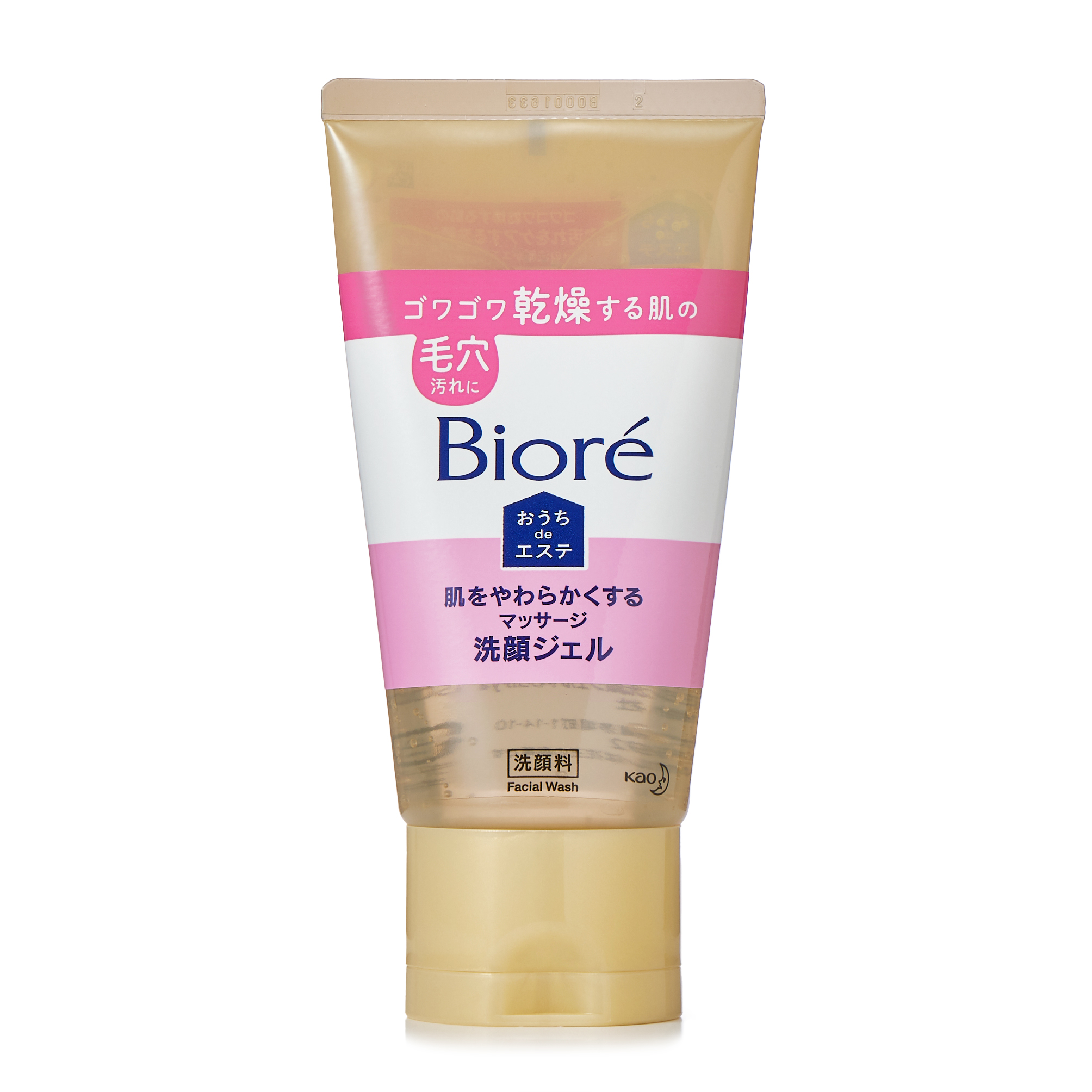 花王 Biore 居家美容按摩洁面凝胶 图2