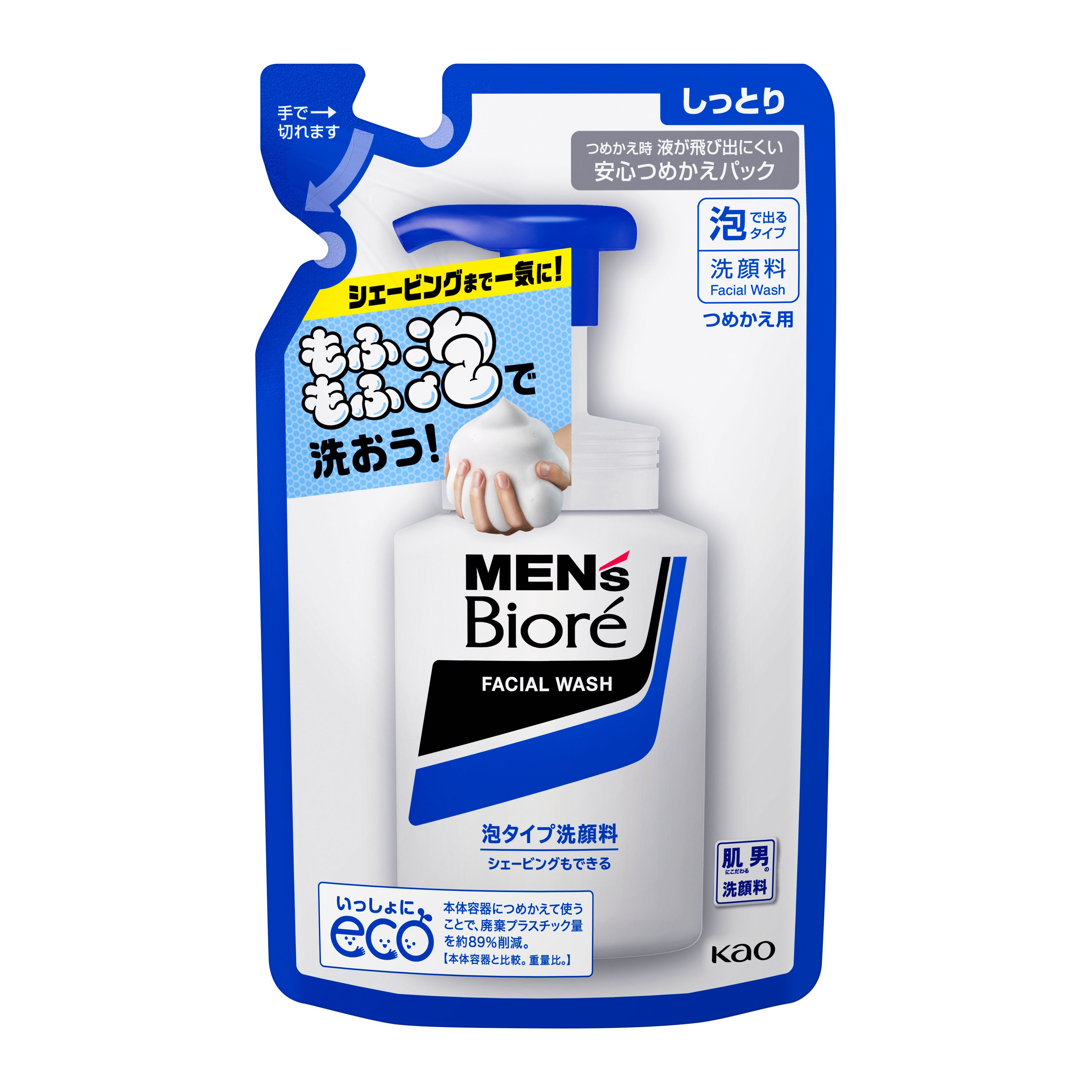 花王 MEN's Biore 泡沫按压洁面乳 图2
